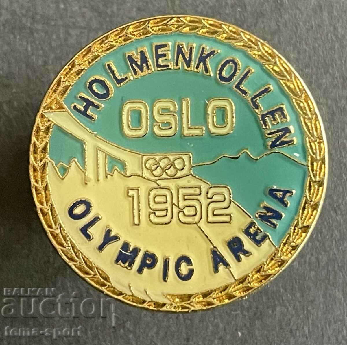 873 Норвегия Олимписки знак Олимпиада Осло 1952г.