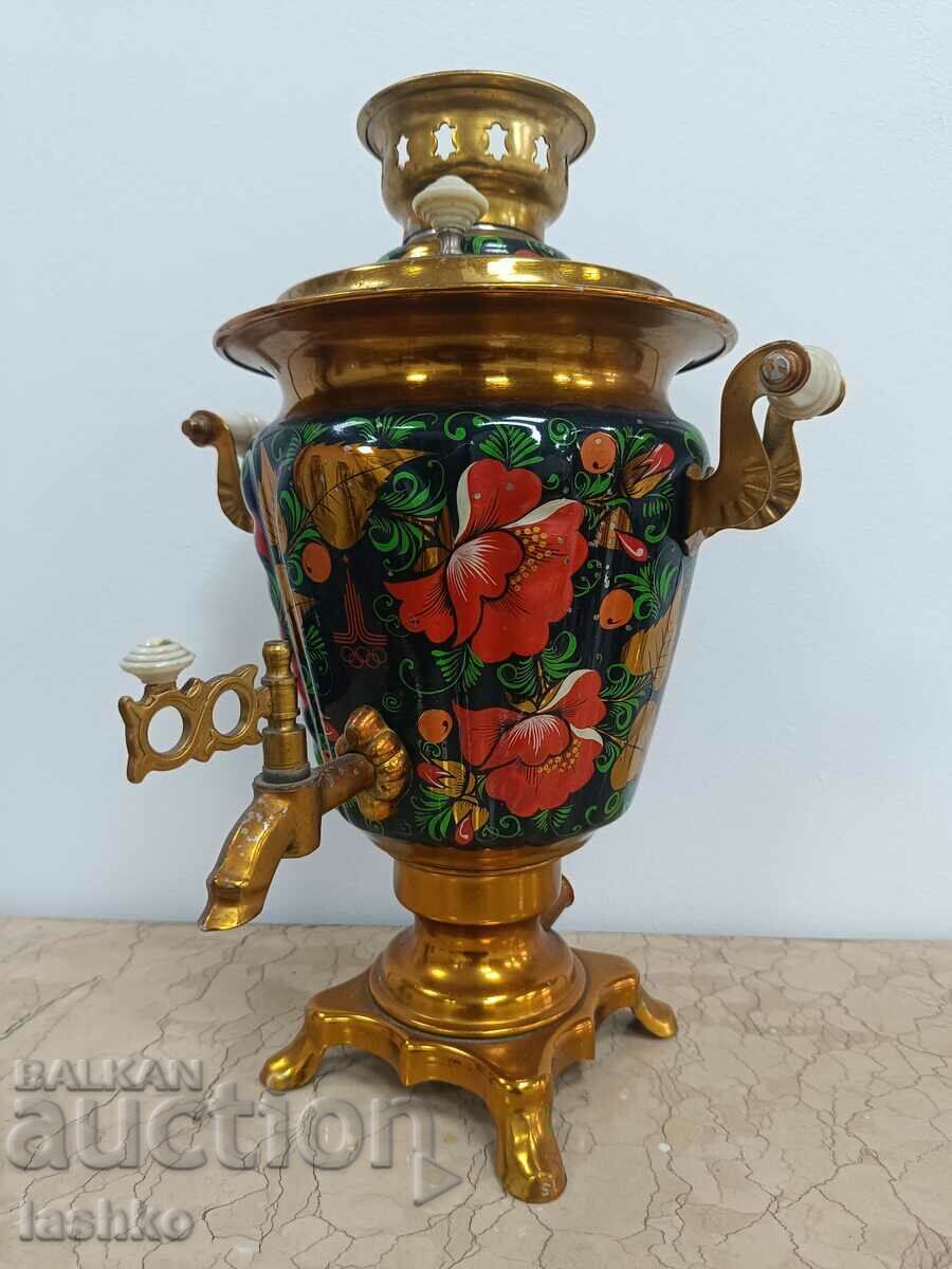 Samovar vechi cu preț 99.99 BGN | € 51.12 Samovar vechi cu preț 99.99 BGN | € 51.12