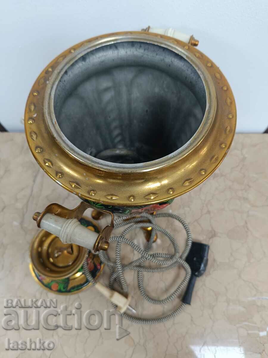 Livrarea Samovar vechi Livrarea Samovar vechi