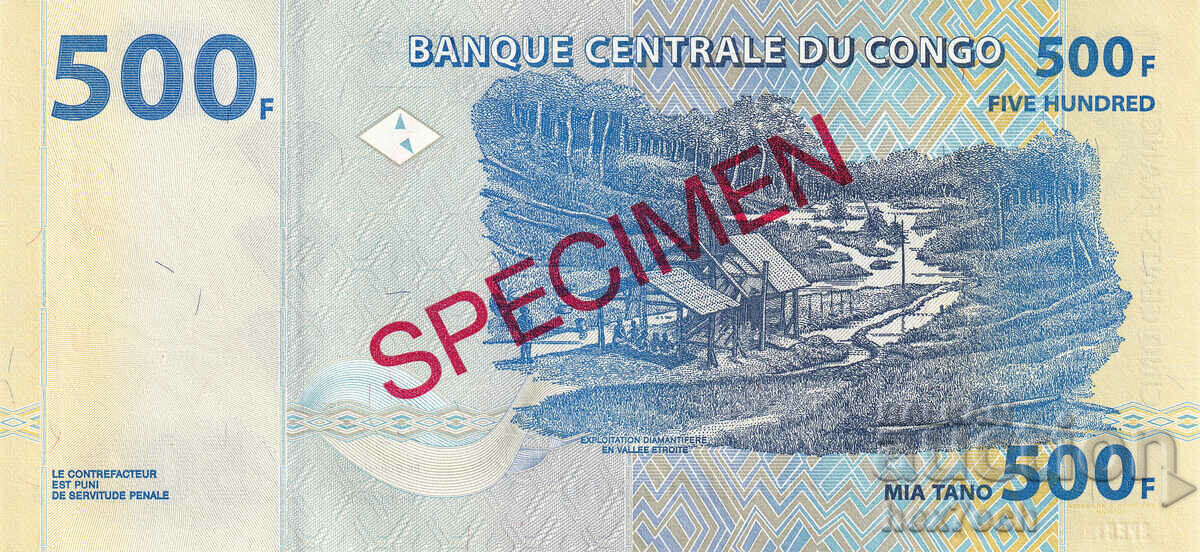Auction  ❤️ ⭐ Congo DR 2002 500 francs Specimen Specimen UNC new ⭐ ❤️