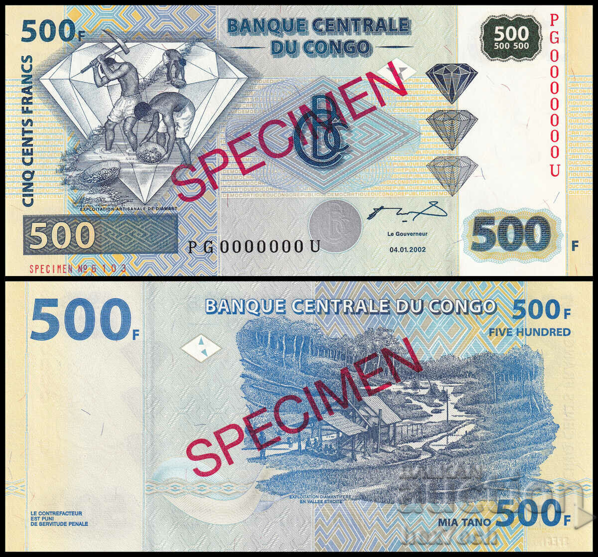 ❤️ ⭐ Congo DR 2002 500 francs Specimen Specimen UNC new ⭐ ❤️