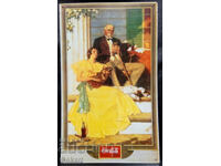 Metal sign COCA COLA Portrait (39.5x24cm) USA