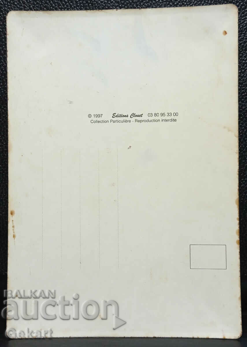 Metal Postcard RENAULT - POST CART 1997 with price 25.00 BGN | € 12.78 Metal Postcard RENAULT - POST CART 1997 with price 25.00 BGN | € 12.78