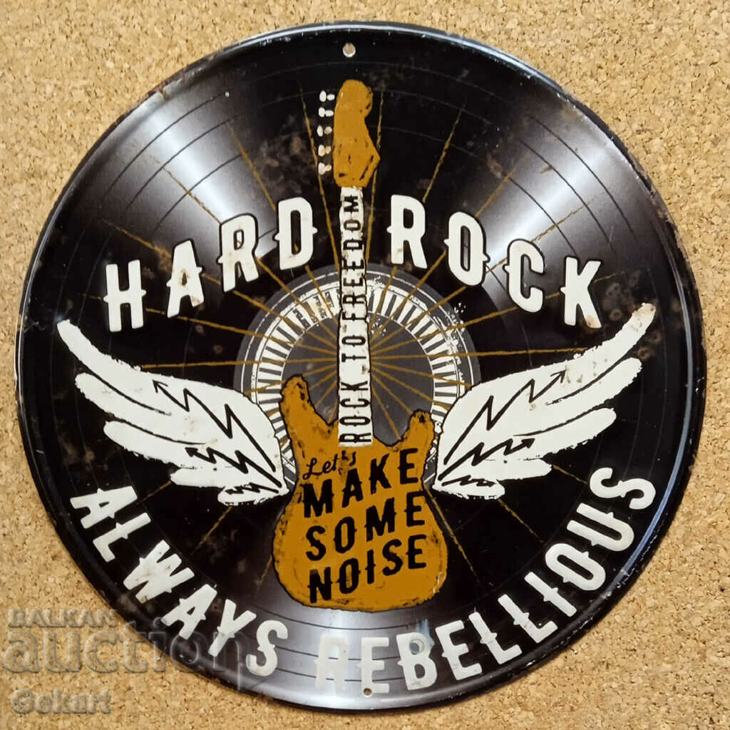 Semn metalic HARD ROCK (30 cm.)