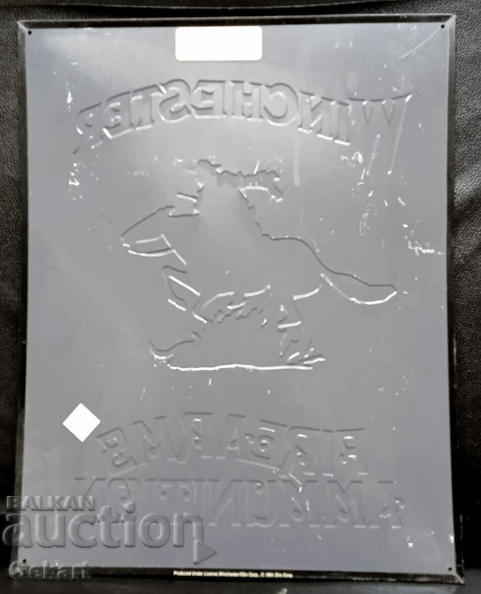 Метална Табела WINCHESTER с цена 60.00 лв. | € 30.68 Метална Табела WINCHESTER с цена 60.00 лв. | € 30.68