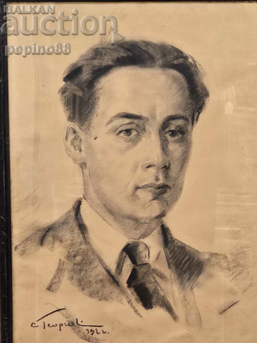 Stefan Georgov /1899-1987) Male portrait. with price 975.00 BGN | € 498.51 Stefan Georgov /1899-1987) Male portrait. with price 975.00 BGN | € 498.51