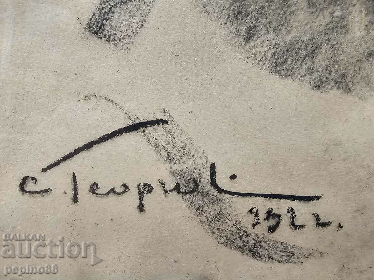 Delivery of Stefan Georgov /1899-1987) Male portrait. Delivery of Stefan Georgov /1899-1987) Male portrait.