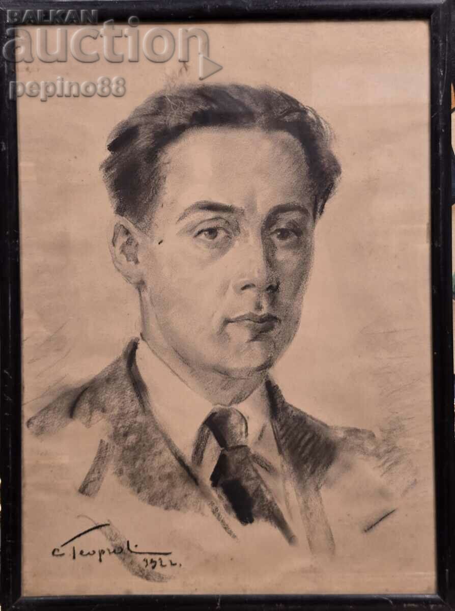 Стефан Георгов /1899-1987) Мъжки портрет.