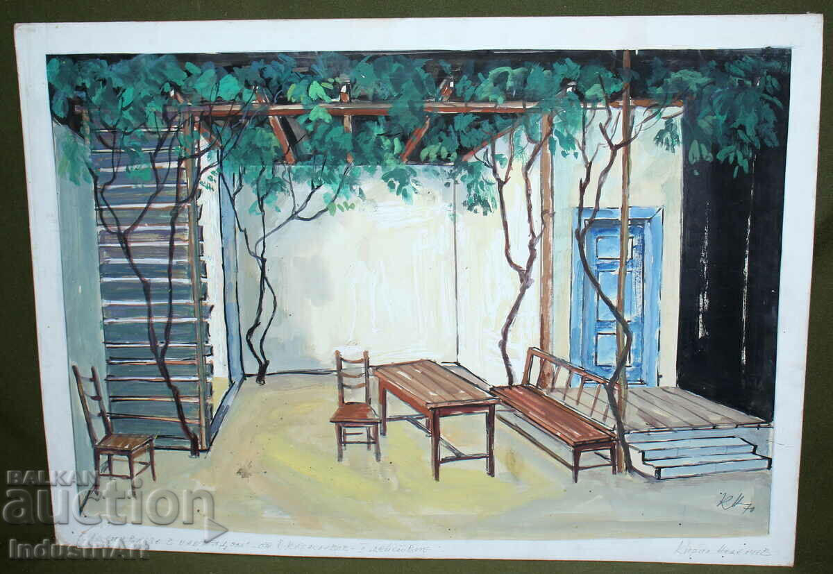 Auction Project for theater decor Kiril Nedelchev 1970 signed Auction Project for theater decor Kiril Nedelchev 1970 signed