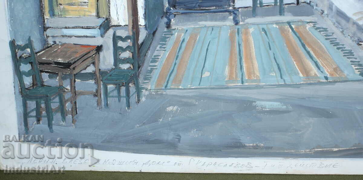 Project for theater decor Kiril Nedelchev 1970 signed - 6 Project for theater decor Kiril Nedelchev 1970 signed - 6