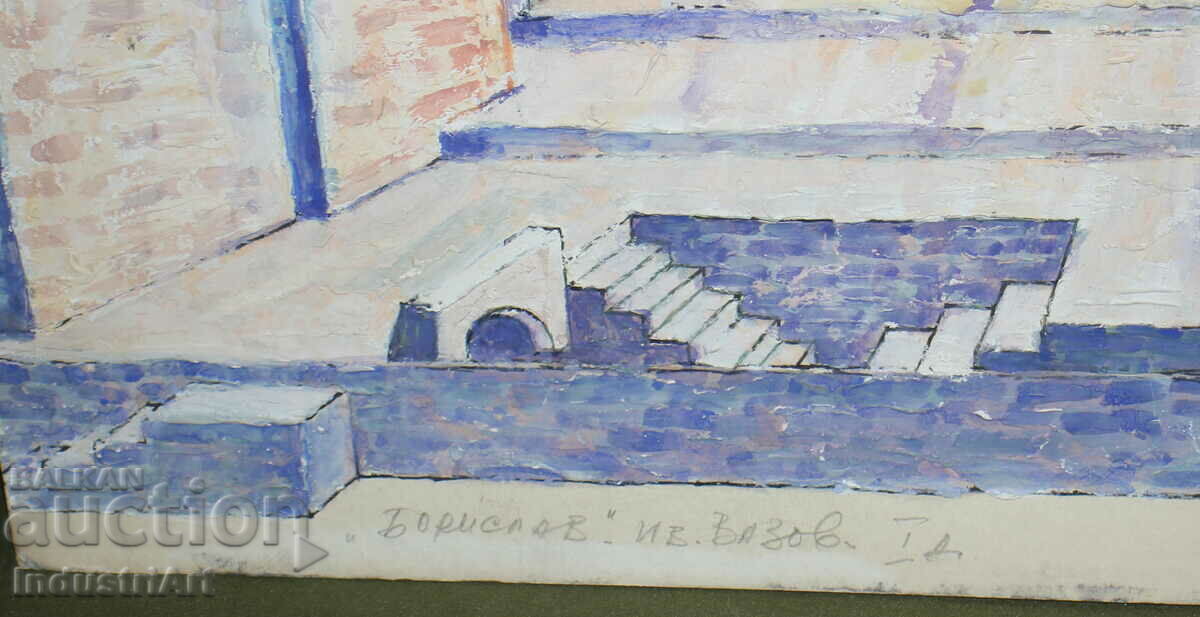 Delivery of Project for theater decor Kiril Nedelchev 1981 signed Delivery of Project for theater decor Kiril Nedelchev 1981 signed