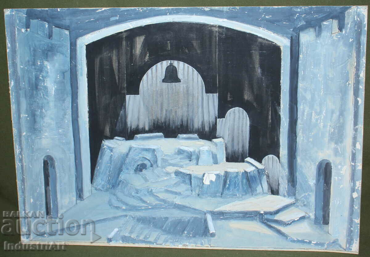 Auction Project for theater decor Kiril Nedelchev 1983 signed Auction Project for theater decor Kiril Nedelchev 1983 signed