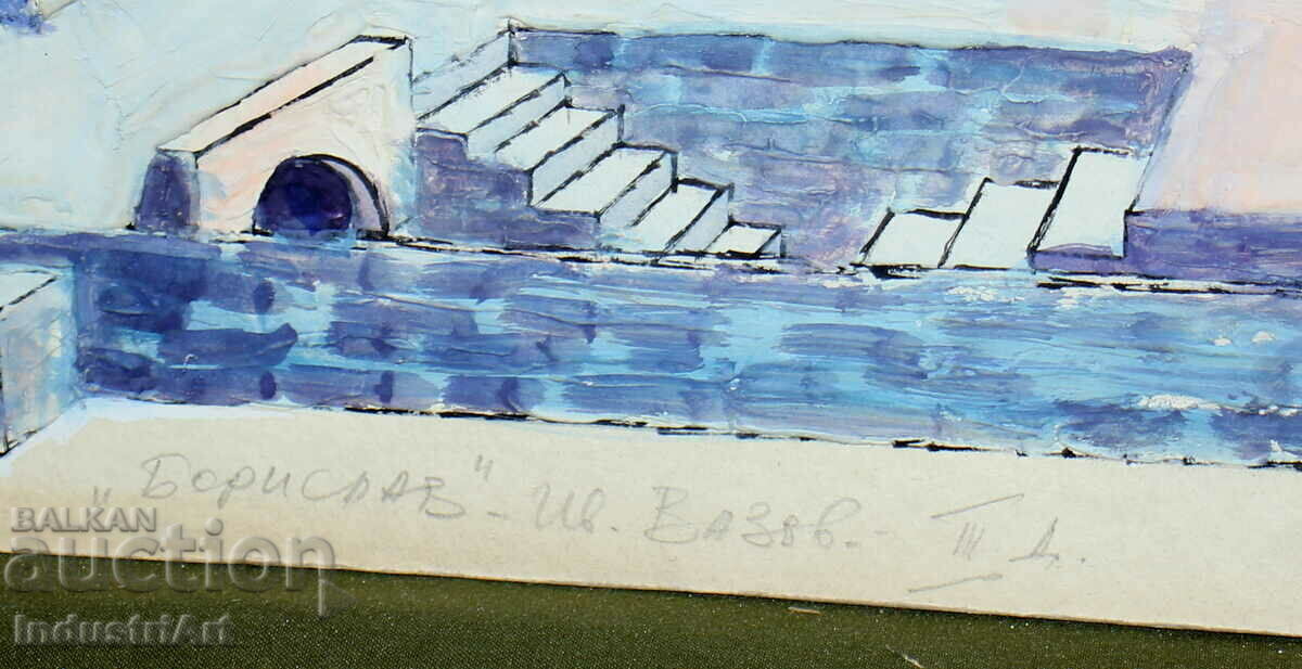 Project for theater decor Kiril Nedelchev 1981 signed - 6 Project for theater decor Kiril Nedelchev 1981 signed - 6