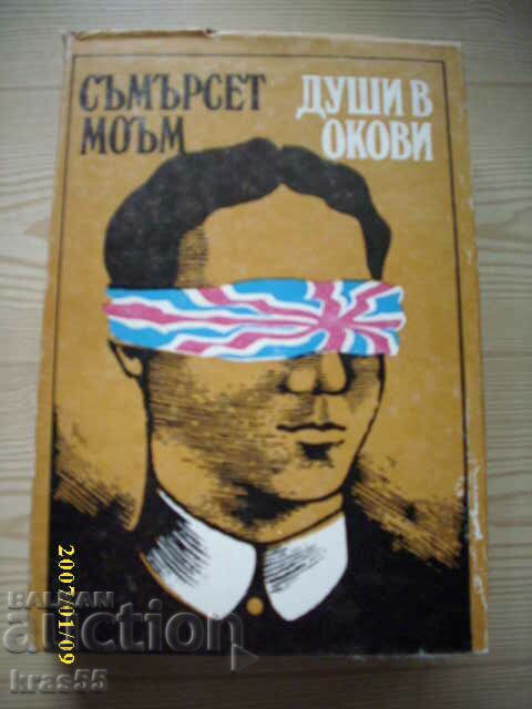 Книга Книга