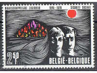 1970. Belgium. The 25th anniversary of social services.