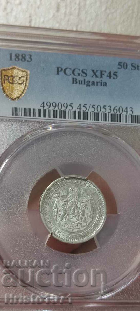 50 cents 1883 ХF 45 with price 190.00 BGN | € 97.15 50 cents 1883 ХF 45 with price 190.00 BGN | € 97.15