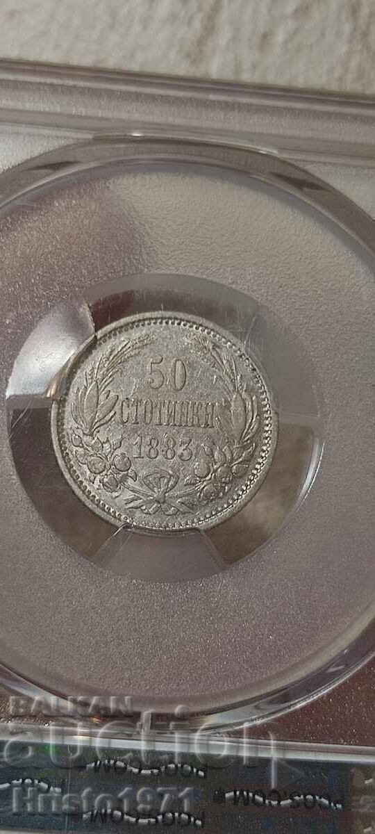 50 cents 1883 ХF 45 50 cents 1883 ХF 45