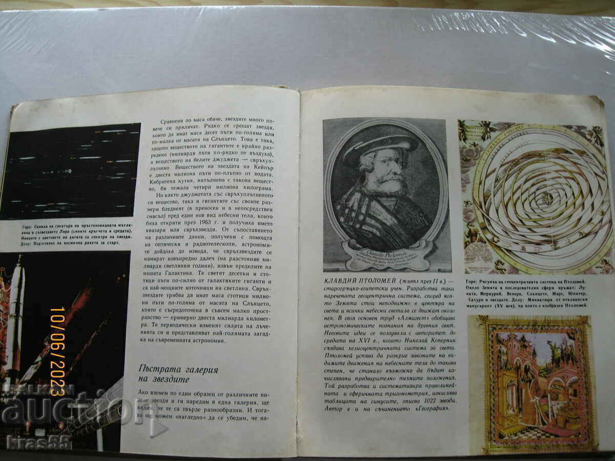 A book - 6
