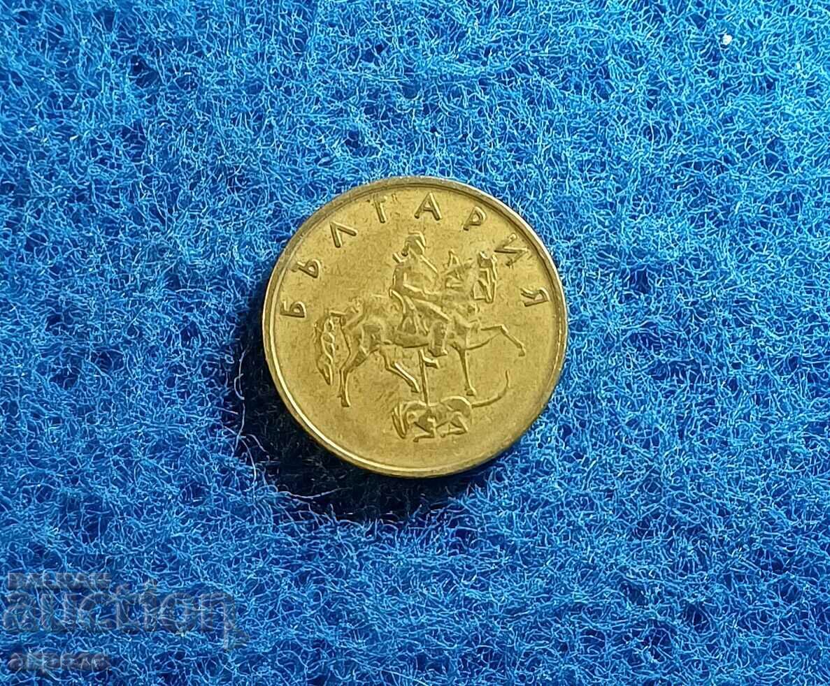 5 cents 1999 with price 0.50 BGN | € 0.26