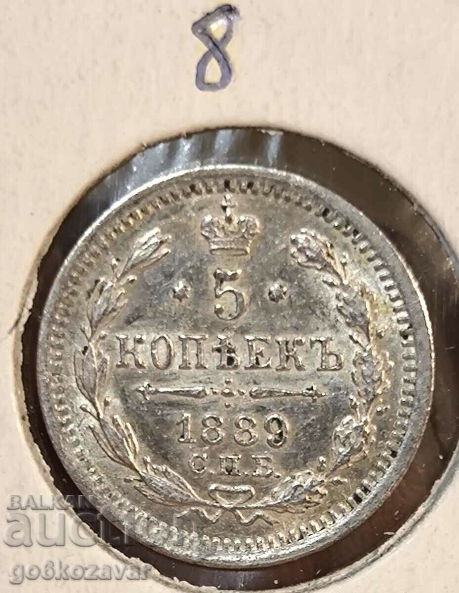 Rusia 5 copeici 1889 Argint! UNC Top!