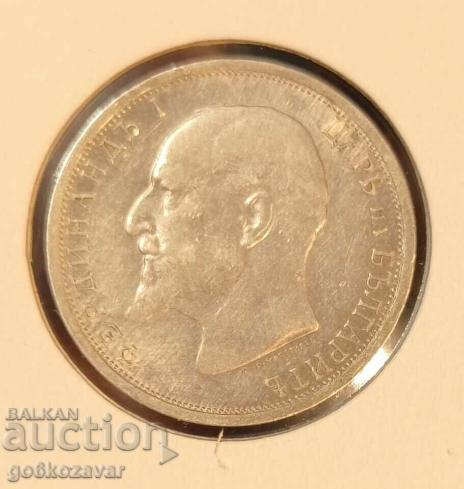 Bulgaria 1 lev 1912 Silver! with price 24.00 BGN | € 12.27 Bulgaria 1 lev 1912 Silver! with price 24.00 BGN | € 12.27