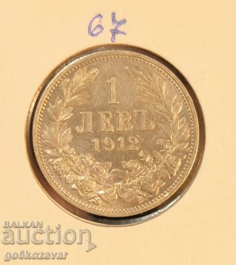 Bulgaria 1 lev 1912 Argint! Bulgaria 1 lev 1912 Argint!