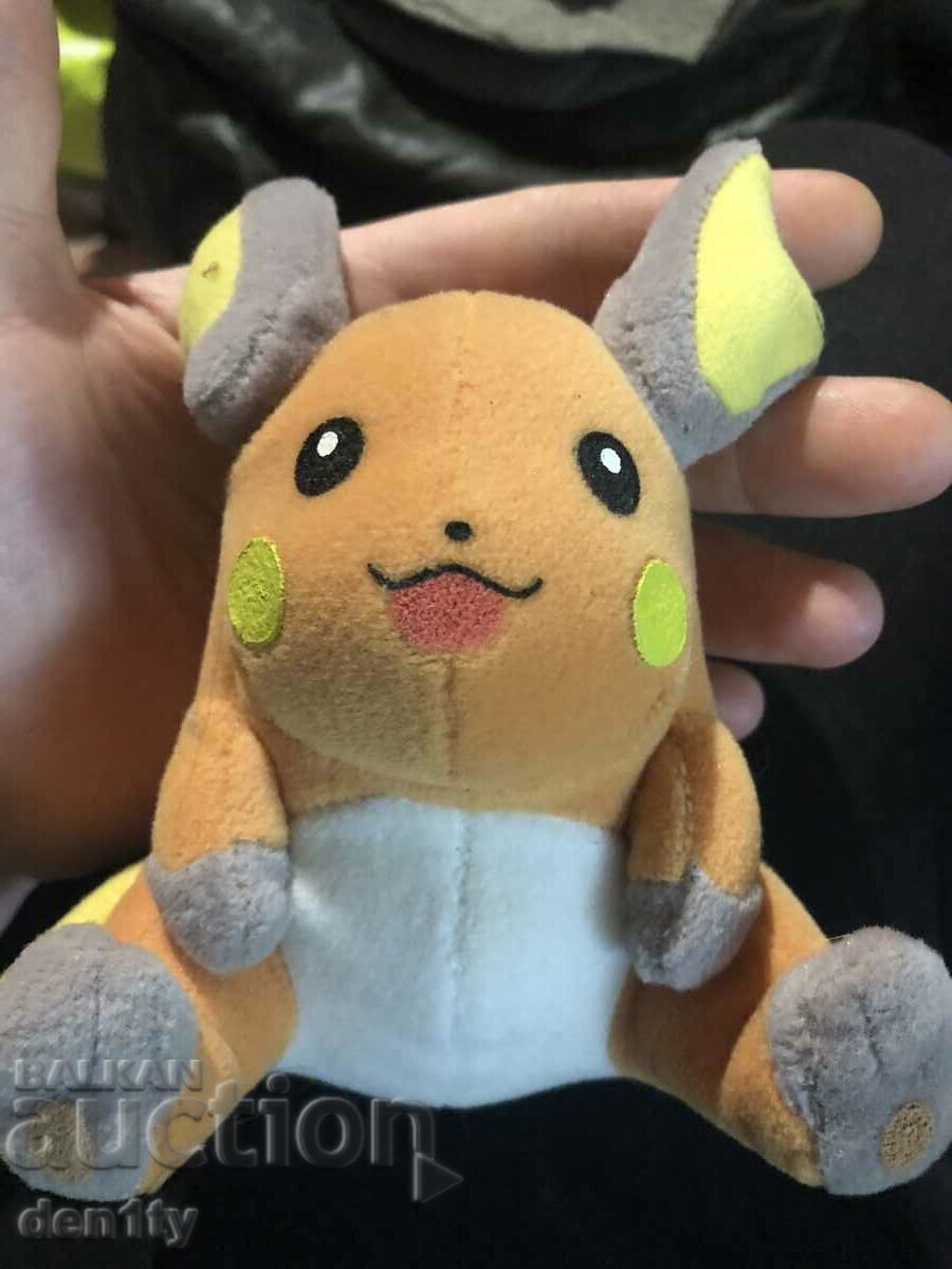 Original Hasbro Raichu Pokemon Plush Toy with price 25.00 BGN | € 12.78 Original Hasbro Raichu Pokemon Plush Toy with price 25.00 BGN | € 12.78