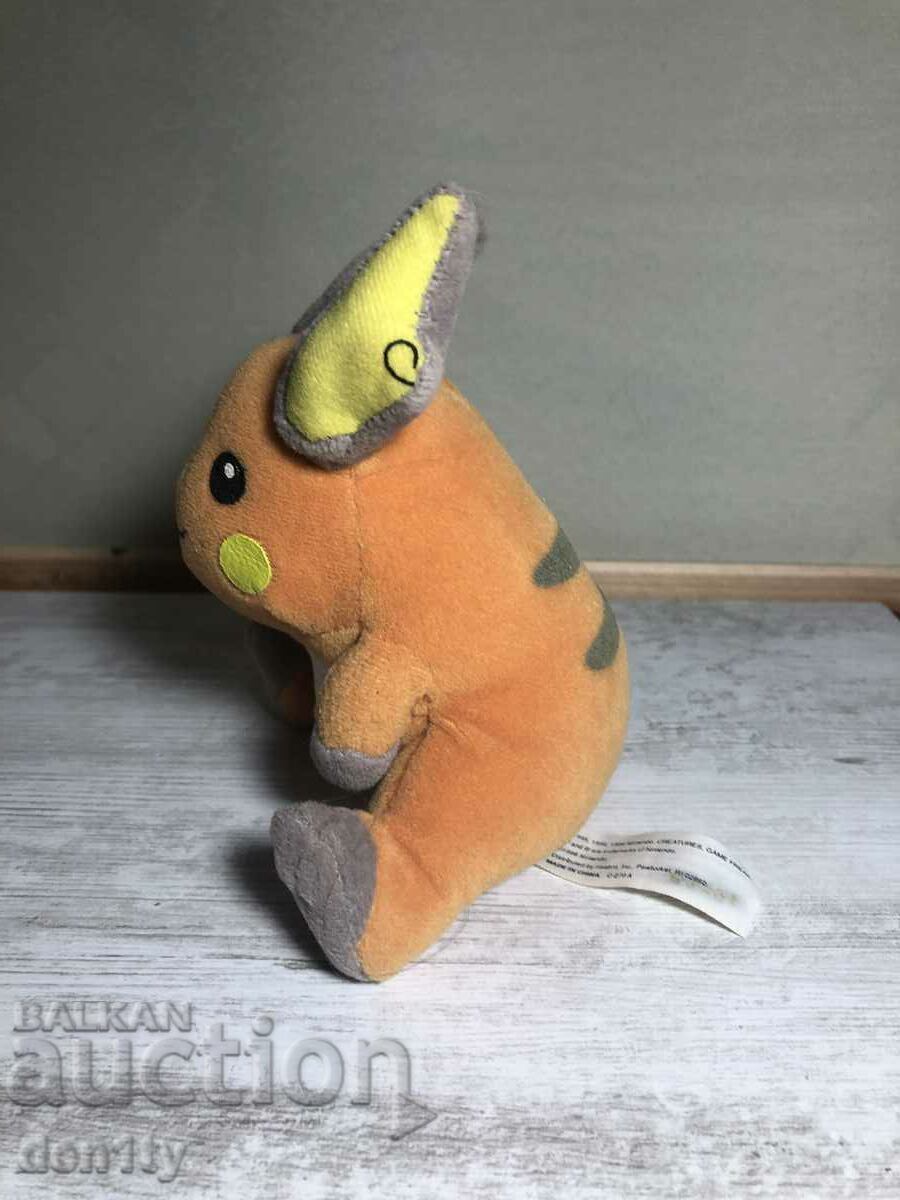 Auction Original Hasbro Raichu Pokemon Plush Toy Auction Original Hasbro Raichu Pokemon Plush Toy