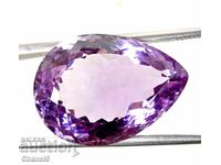 NATURAL AMETHYST - VIOLET - BRAZIL - 5.85 carats (244)