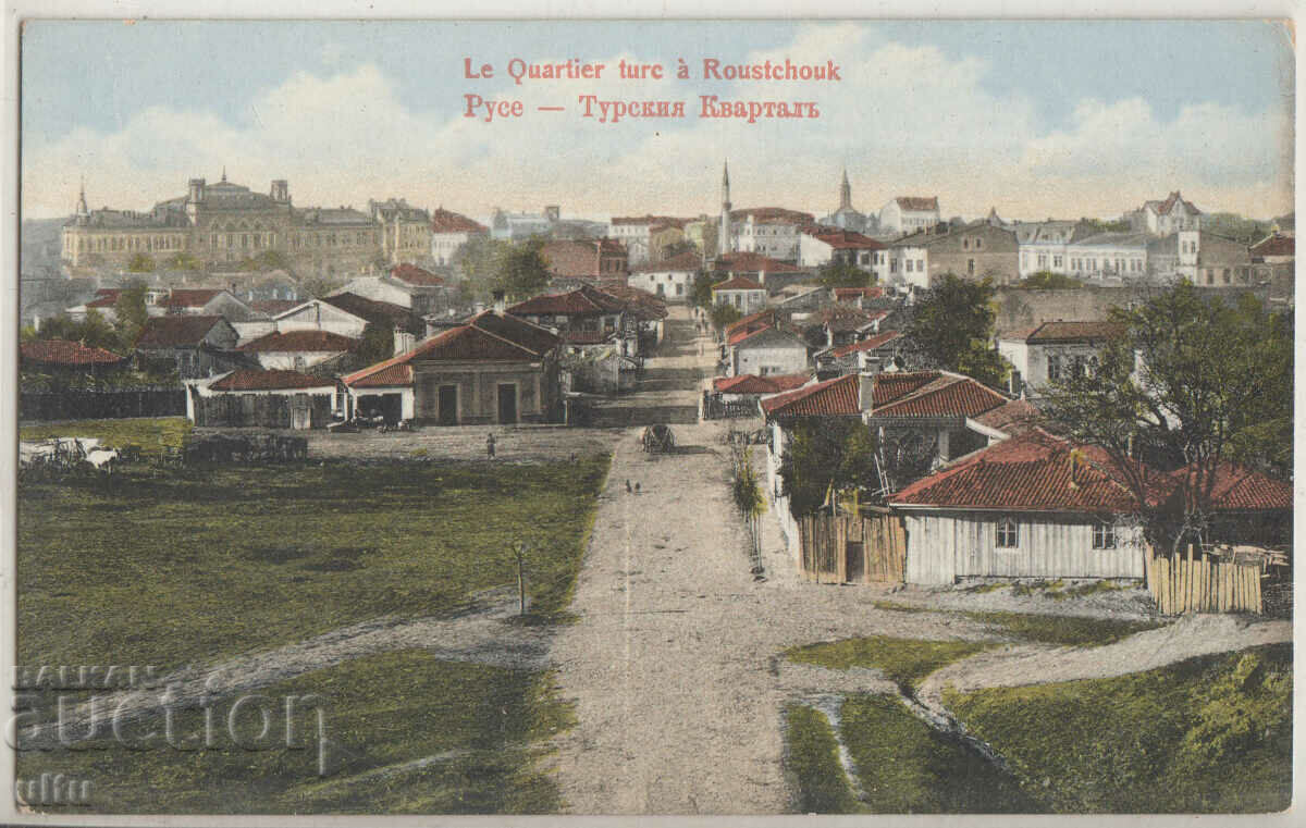 Bulgaria, Ruse, Turkish quarter, never traveled