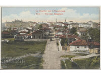 Bulgaria, Ruse, Turkish quarter, never traveled