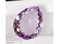 NATURAL AMETHYST - PINK-VIOLET - BRAZIL - 4.35 ct (245)