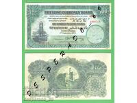 (¯`'•.¸(репродукция)  ПАЛЕСТИНА  100 паунда 1927  UNC¸.•'´¯)