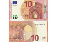 (¯`'•.¸ UNIUNEA EUROPEANĂ (Austria) 10 euro 2014 UNC '´¯)