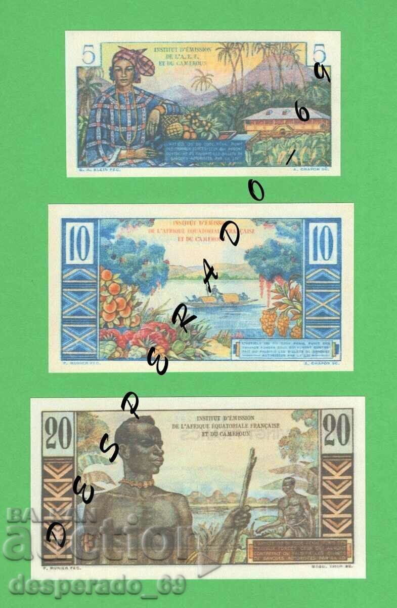 (¯`'•.¸(reproduction) FR. EQU. AFRICA 1957 UNC -3 banknote with price 7.00 BGN | € 3.58 (¯`'•.¸(reproduction) FR. EQU. AFRICA 1957 UNC -3 banknote with price 7.00 BGN | € 3.58