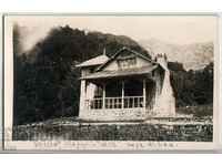 Bulgaria, Yumrukchal Hut under the top, RPPC