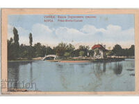 Bulgaria, Sofia, Lake in Knyaz Borisova garden, traveled