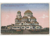 Bulgaria, Sofia, Alexander Nevsky Temple, traveled