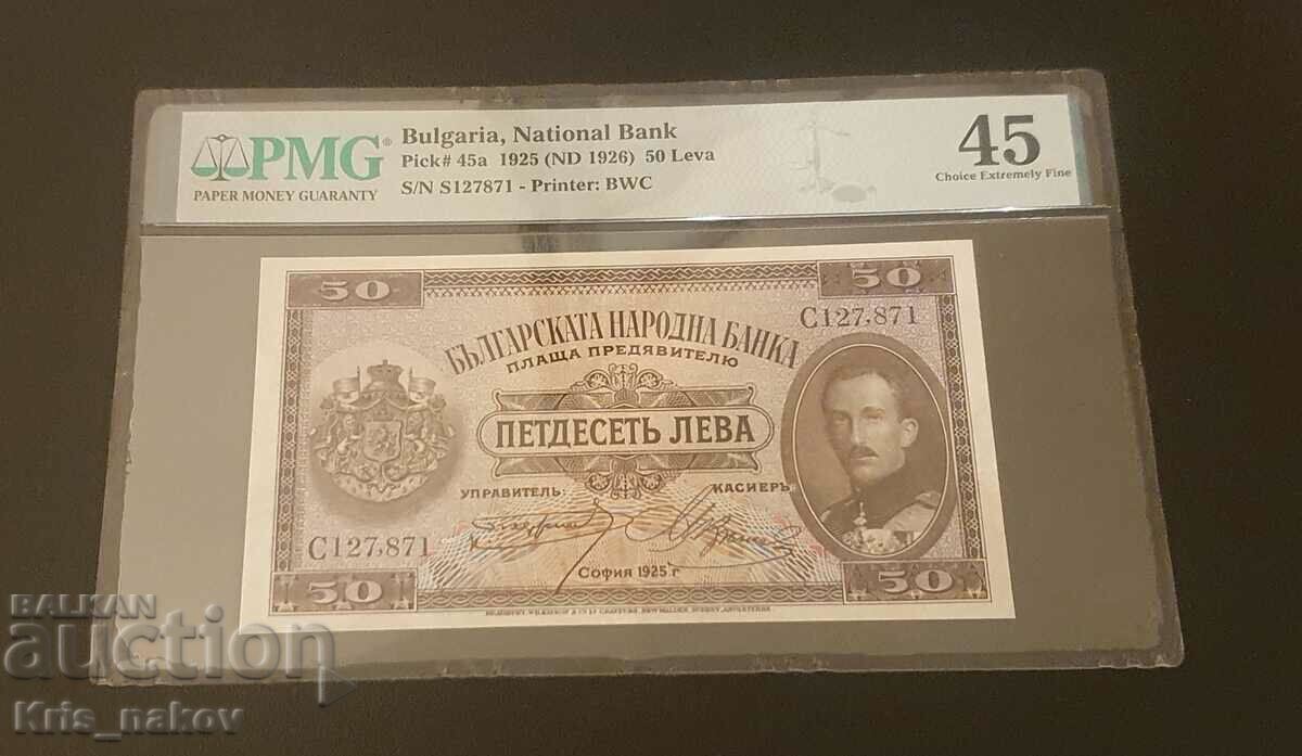 50 leva 1925 45 grade