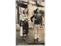 Bulgaria, costum Gostivar (macedonean), necalatorit