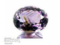 NATURAL PURPLE AMETHYST - BRAZIL - 9.05 carats (246)