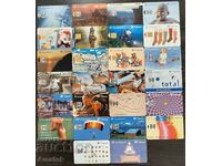 Phonocards 70 pieces. Norway, Czech Republic, Greece and Bulgaria