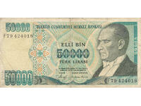 dioman - BANKNOTE - TURKEY