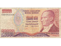 dioman - BANKNOTE - TURKEY