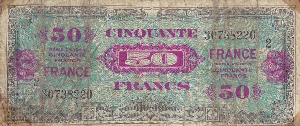 dioman - BANKNOTE - FRANCE