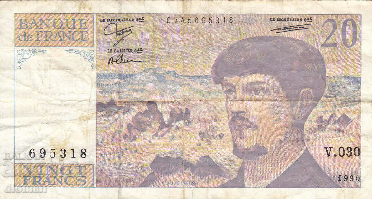 dioman - BANKNOTE - FRANCE