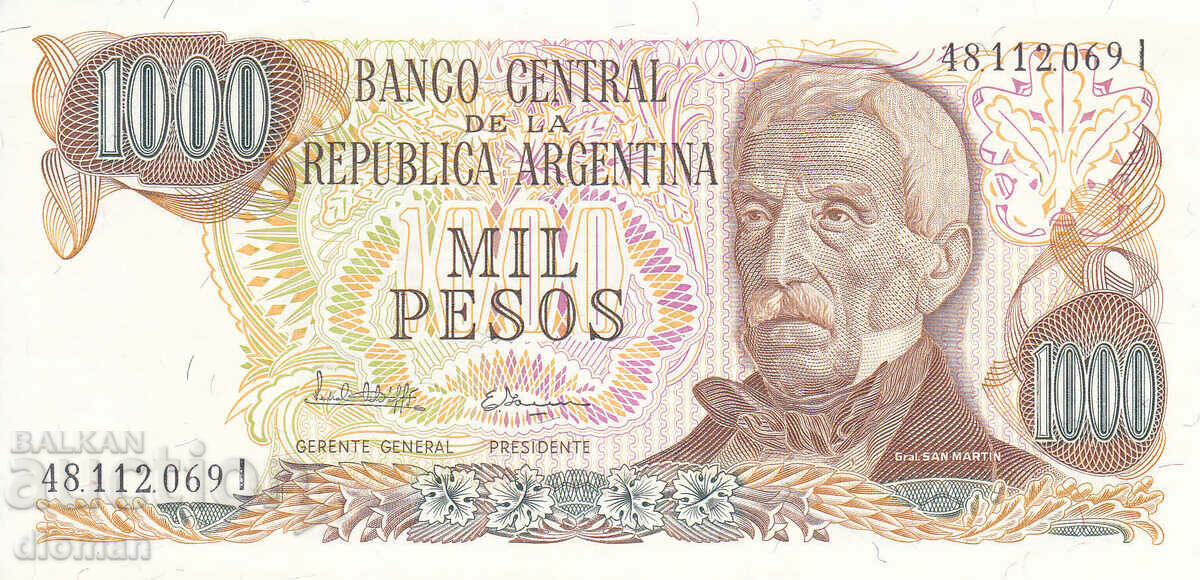 dioman - BANKNOTE - ARGENTINA - UNC