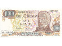 dioman - BANCNOTA - ARGENTINA - UNC