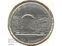 Greece-500 Drachmes-2000-KM# 175-Ancient stadium