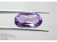 NATURAL AMETHYST - PINK-VIOLET - BRAZIL - 0.80 ct (341)